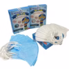 [Hộp] Khẩu Trang Y Tế Kháng Khuẩn 4 Lớp Cho Bé Kids Family - Khánh An - Hộp 10 Cái - Ảnh 3