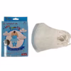 [Hộp] Khẩu Trang Y Tế Kháng Khuẩn 4 Lớp Cho Bé Kids Family - Khánh An - Hộp 10 Cái - Ảnh 2