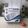 [Hộp] Khẩu Trang Kháng Khuẩn Cao Cấp Kan95 - Khánh An - Hộp 10 Cái - Ảnh 2