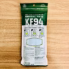 [Thùng] Khẩu Trang Kf94 (10 Cái/Túi, 30 Túi/Thùng) - Đồng Xanh Premium - Ảnh 3