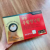 [Hộp] Viên Chống Đột Quỵ Đỏ - Ginseng House - 10 Viên/Hộp - Ảnh 3