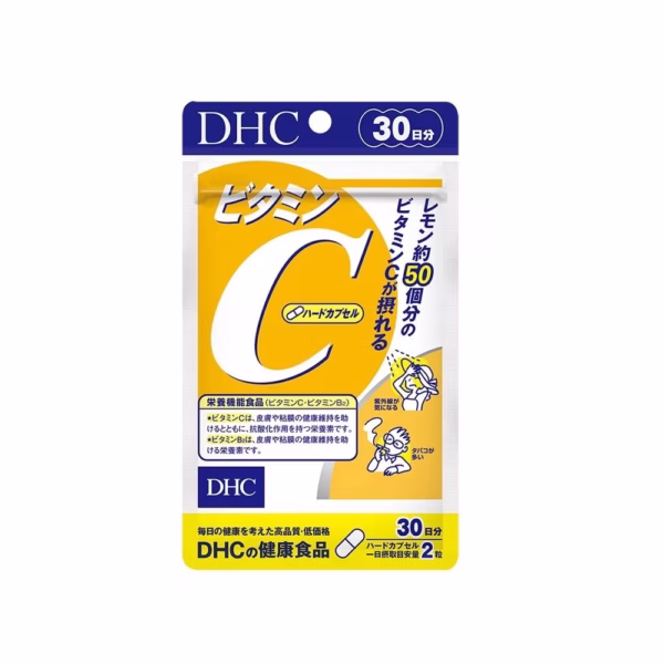 Viên Uống Vitamin C Hard Capsule - Dhc