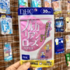 Viên Uống Hoa Hồng Bulgarian Rose Capsule 30 Ngày - Dhc - Ảnh 3