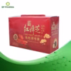 Kẹo Ngậm Nấm Chương Chi Đỏ Bp Antrodia Camphorata 90 Viên - Bp Pharma - Ảnh 3