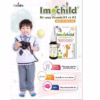 Siro Nhỏ Giọt Imochild D3 K2 Tăng Cường Khả Năng Hấp Thụ Canxi, Phát Triển Chiều Cao Cho Trẻ - Pháp Effeil - Ảnh 6