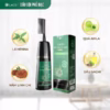 Dầu Gội Phủ Bạc An Toàn, Lành Tính 200Ml - Laco - Ảnh 2