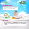 Sữa Tắm Gội Anbaby Khổ Qua Lá Khế Giúp Làm Dịu Mát Và Ngăn Ngừa Rôm Sảy Duy Trì Độ Ẩm Chai 100Ml - Ảnh 3
