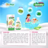 Sữa Tắm Gội Anbaby Khổ Qua Lá Khế Giúp Làm Dịu Mát Và Ngăn Ngừa Rôm Sảy Duy Trì Độ Ẩm Chai 100Ml - Ảnh 4