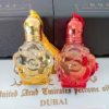 Tinh Dầu Nước Hoa Dubai Lọ Lăn 12Ml - Lady'S Passion - Ảnh 5