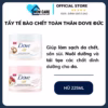 Tẩy Tế Bào Chết Toàn Thân 225Ml - Dove - Ảnh 7