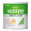 Men Tiêu Hóa Biotamin Plus Hàn Quốc - Ildong - Ảnh 2