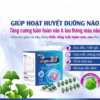 Viên Uống Gingko 360 Natto Plus++ Hỗ Trợ Hoạt Huyết Dưỡng Não Tăng Cường Khả Năng Tuần Hoàn Lưu Thông Máu Não Hộp 100 Viên - Ảnh 2