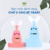 Combo 5 Bàn Chải Đánh Răng Chữ U Cho Bé - Hapi - Ảnh 6