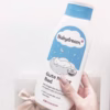 Sữa Tắm Bé Ngủ Ngon Rossmann Đức 500Ml - Babydream - Ảnh 2