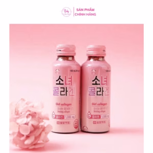 Nước Uống Collagen Trẻ Hóa Da Girl Collagen Thủy Phân - Il Yang Pharm