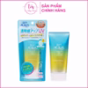Kem Chống Nắng Skin Aqua Tone Up Uv Essence 80G - Sunplay - Ảnh 3