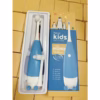 Bàn Chải Điện Cho Bé Tiện Lợi Chống Nước Ipx5 - Focus Kids - Ảnh 7