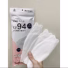 Thùng - 300 Cái Mix Màu Khẩu Trang Y Tế Chống Bụi Siêu Mịn Kf94 Ctb74 – Bechip - Ảnh 10