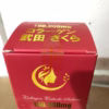Nước Uống Collagen Glutathione Ngừa Lão Hóa Giảm Nám Tàn Nhang,Trẻ Hóa Làn Da 500Ml - An Hòa Phát - Ảnh 2