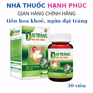 Viên Uống Đại Tràng Hoa Mộc Trắng Giảm Đau Bụng Giúp Tiêu Hoá Khoẻ Ngăn Ngừa Đại Tràng Lọ 30 Vên - Hải Linh