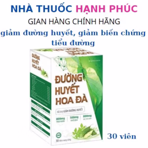 Viên Uống Đường Huyết Hoa Đà, Giảm Đường Huyết Và Giảm Nguy Cơ Biến Chứng Tiểu Đường Hộp 30 Viên - Hải Linh