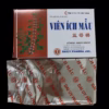 Viên Uống Ích Mẫu Đại Uy Giúp Bổ Máu, Điều Hoà Kinh Nguyệt - Hộp 20 Viên - Ảnh 2