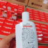 Dầu Nóng Hàn Quốc Antiphlamine 100Ml - Antiphlamine - Ảnh 3