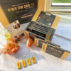 Tinh Chất Nghệ Nano Curcumin 365 7680Mg - Nano Curcumin 365 Premium - Ảnh 5