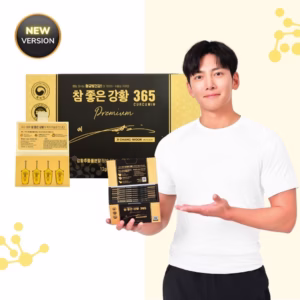 Tinh Chất Nghệ Nano Curcumin 365 7680Mg - Nano Curcumin 365 Premium