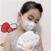 Hộp 50 Khẩu Trang Y Tế 3D Kids Cho Bé Từ 2- 7 Tuổi Ctb136 - Bechip - Ảnh 4