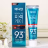 Kem Đánh Răng Median Dental Iq 93% Hàn Quốc 120G/Tuýp - Minh Ngọc - Ảnh 4