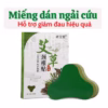 Hộp 12 Miếng Dán Vai Gáy Ngải Cứu Thảo Dược Giảm Đau Nhức Hiệu Quả Ctb161 - Bechip - Ảnh 4