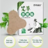 Hộp 12 Miếng Dán Vai Gáy Ngải Cứu Thảo Dược Giảm Đau Nhức Hiệu Quả Ctb161 - Bechip - Ảnh 11