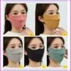 Khẩu Trang Chống Nắng, Chống Tia Uv Thời Trang Hàn Quốc 4D Ctb106 - Bechip - Ảnh 3