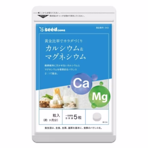 Viên Uống Canxi Magie - Seedcoms