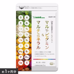 [Quà Tặng] Viên Uống Multi Vitamin & Khoáng Chất - Seedcoms