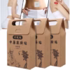 Hộp 40 Miếng Dán Rốn Giảm Béo - Gdn - Ảnh 5