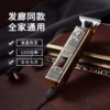 Tông Đơ Cắt Tóc Chuyên Nghiệp Cho Salon Kemei 2232 Khung Thép Chống Han Rỉ, Sử Dụng Không Dây Liên Tục Trong Gần 2 Giờ Liên Tục Gd034 - Lady'S Passion - Ảnh 13