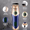 Tông Đơ Cắt Tóc Chuyên Nghiệp Kemei 2620 Tự Động Đầu Mài Đầu Tông Đơ Usb Sạc Nhanh Tóc Salon Điện Tông Đơ Gd037 - Lady'S Passion - Ảnh 11