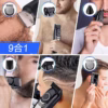 In Chính Hãng Kemei Km-692 - Đầy Đủ Phụ Kiện Cạo Râu Tỉa Lông Mũi Gd093 - Lady'S Passsion - Ảnh 5