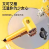 Máy Sấy Tóc Mini Con Vịt Vàng Siêu Xinh Tặng Kèm Đầu Sấy Công Xuất 1200W 2 Chức Năng Gió 3 Mức Độ Gd117 - Lady'S Passion - Ảnh 3