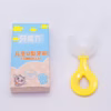 Bàn Chải Đánh Răng Silicon Hình Chữ U Cho Trẻ Em Bàn Chải Tập Đánh Răng Cho Bé Từ 2 Đến 6 Tuổi Gd146 - Lady'S Passion - Ảnh 2