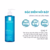 Gel Rửa Mặt Dành Cho Da Dầu, Nhạy Cảm 400Ml - La Roche-Posay - Ảnh 8