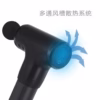 Súng Massage Cầm Tay Súng Massage Cầm Tay 4 Đầu 6 Chế Độ Máy Massage Mặt Cổ Lưng Chân Bụng Cầm Tay Cao Cấp Chính Hãng Gd180 - Lady'S Passion - Ảnh 15