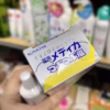 Kem Đánh Răng Muối Sunstar Nhật Bản 170G Cho Răng Chắc Khỏe - Gdn - Ảnh 2