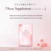 [Mua 1 Tặng 1] Viên Uống Thơm Cơ Thể Rose Supplement Seedcoms - Ảnh 2
