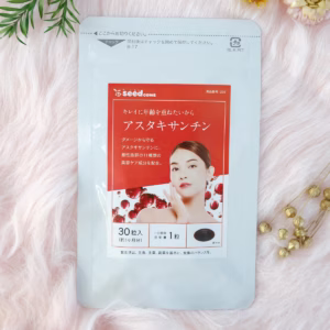 [Mua 1 Tặng 1] Viên Uống Bổ Sung Astaxanthin Seedcoms Chống Lão Hóa