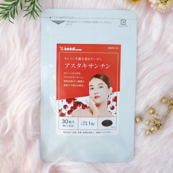 [Mua 1 Tặng 1] Viên Uống Bổ Sung Astaxanthin Seedcoms Chống Lão Hóa