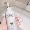 Dưỡng Trắng Toàn Thân B3 Và Vitamin C - Olay - Ảnh 3