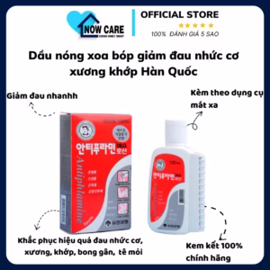 Dầu Nóng Giảm Đau Nhức Mỏi Cơ Xương Khớp Hàn Quốc - Yuhan